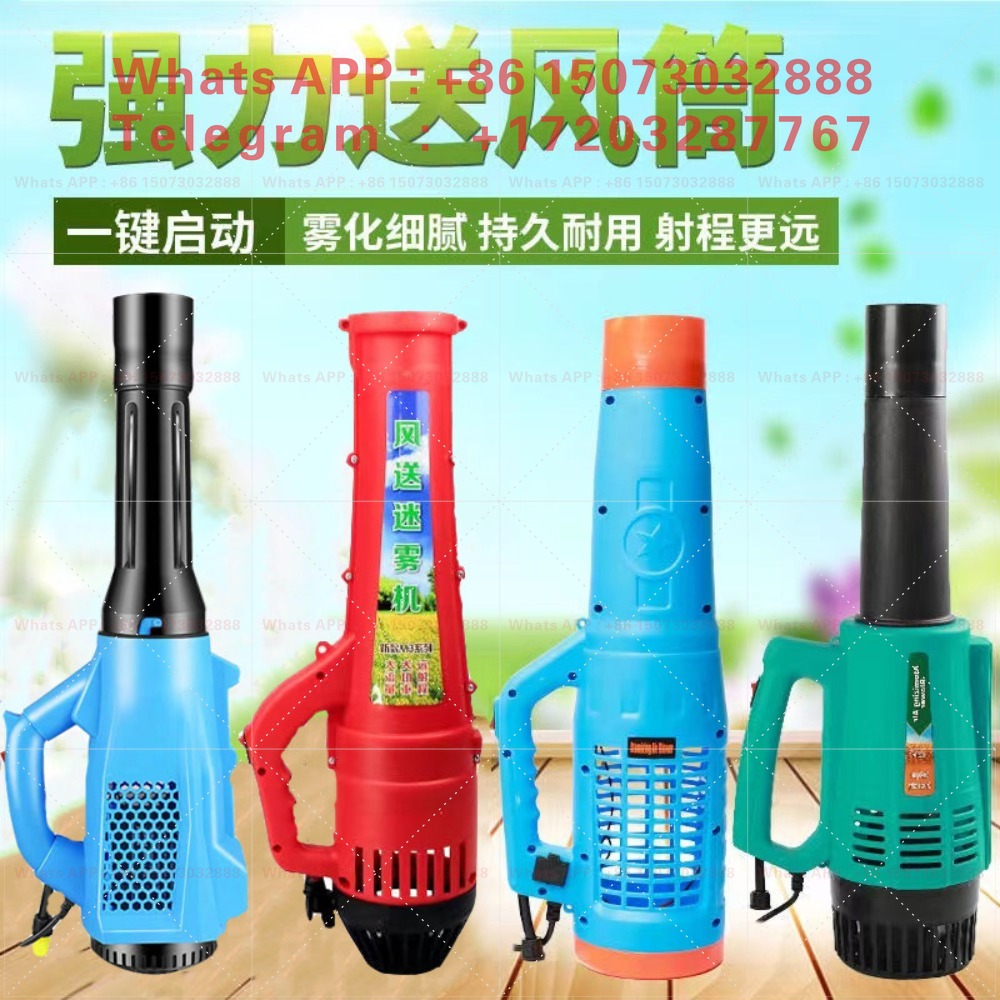 Electric Sprayer Backpack - เครื่องพ่นยาไฟฟ้าพร้อมท่อจ่ายลมแรงดันสูง, ท่ออากาศแบบสะพายหลังสำหรับการเกษตร