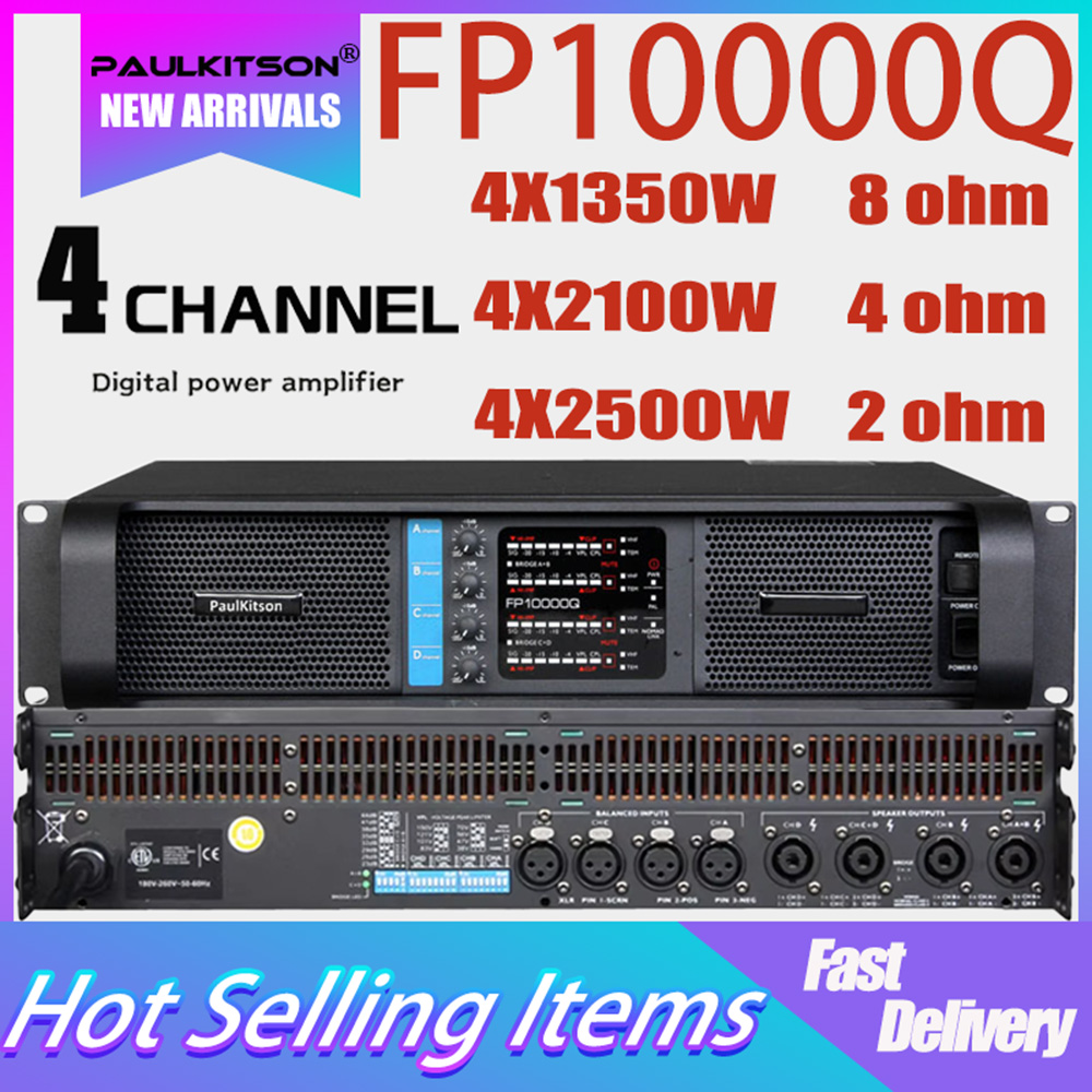 Outdoor Power Amplifier - เพาเวอร์แอมป์ Paulkitson FP10000q 2500W 4 แชนแนล