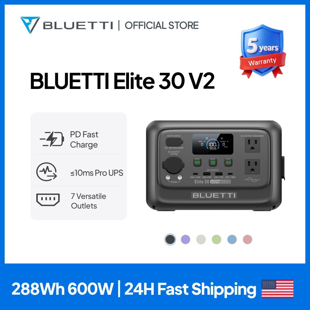 Portable Generator Inverter - 【รุ่นใหม่】BLUETTI Elite 30 V2 สถานีไฟฟ้าพกพา 288Wh
