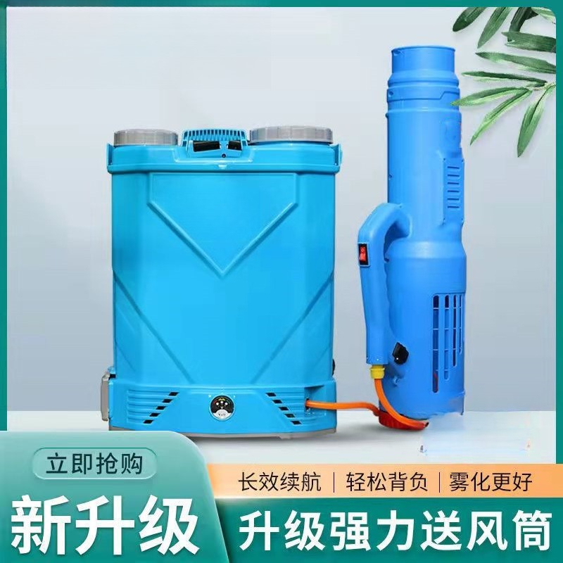เครื่องพ่นยาแบบสะพายหลังสำหรับ - Electric Sprayer Backpack บทวิจารณ์และราคา