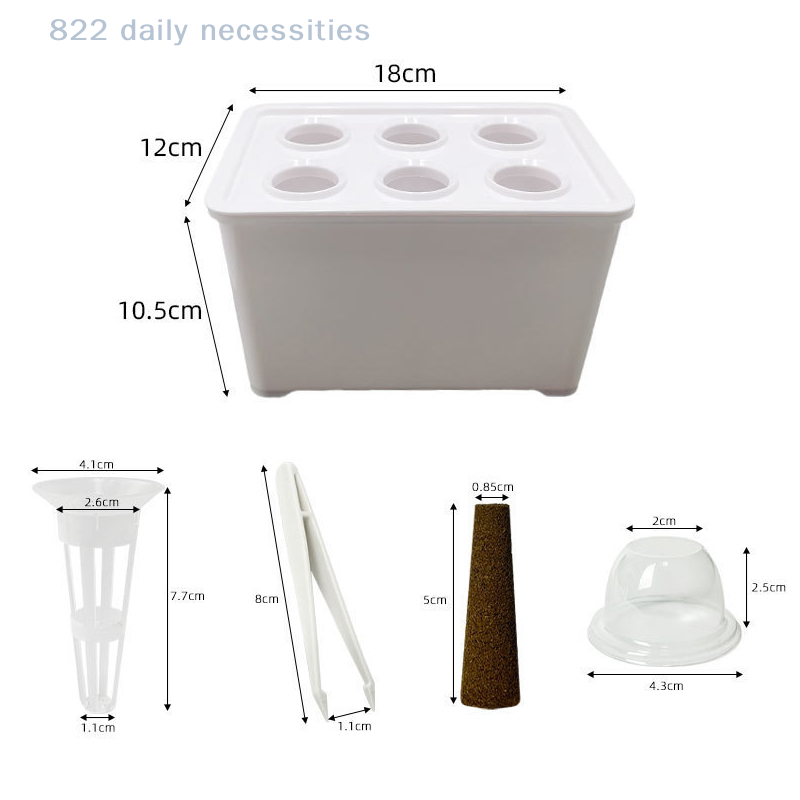1 ชุดชุดปลูกต้นกล้าแบบไฮโดรโปน - Outdoor Power Kit บทวิจารณ์และราคา