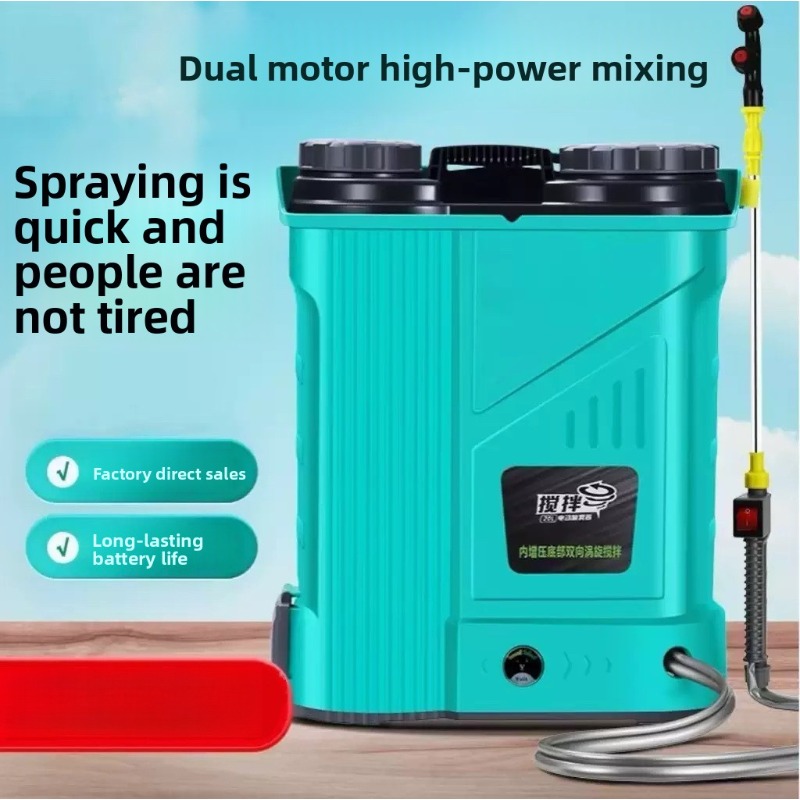 เครื่องพ่นยาไฟฟ้าแบบสะพายหลัง  - Electric Sprayer Backpack บทวิจารณ์และราคา