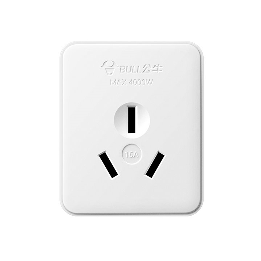 16 Amp จีน3ขาแบนพื้นผิวผนัง Mo - Outdoor Power Outlet บทวิจารณ์และราคา