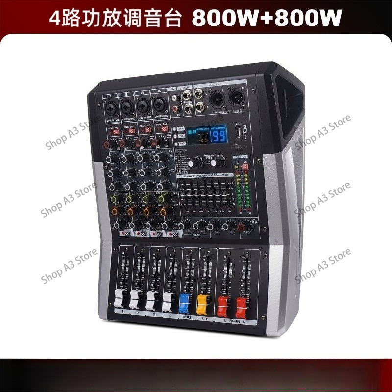 แอมพลิฟายเออร์และมิกเซอร์แบบรว - Outdoor Power Amplifier บทวิจารณ์และราคา