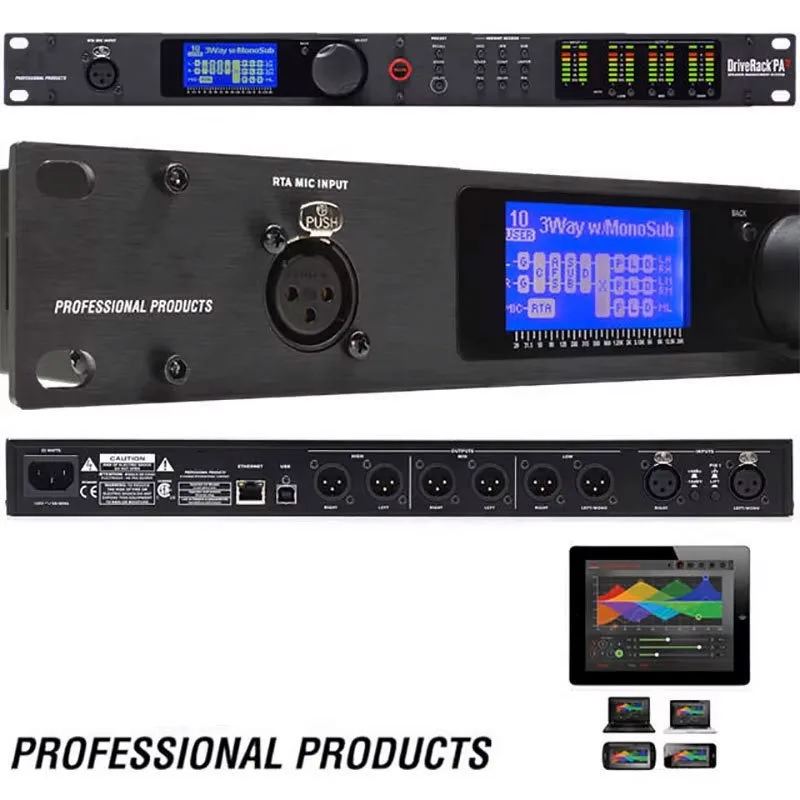 โปรเซสเซอร์เสียงระดับมืออาชีพ  - Outdoor Power Amplifier บทวิจารณ์และราคา