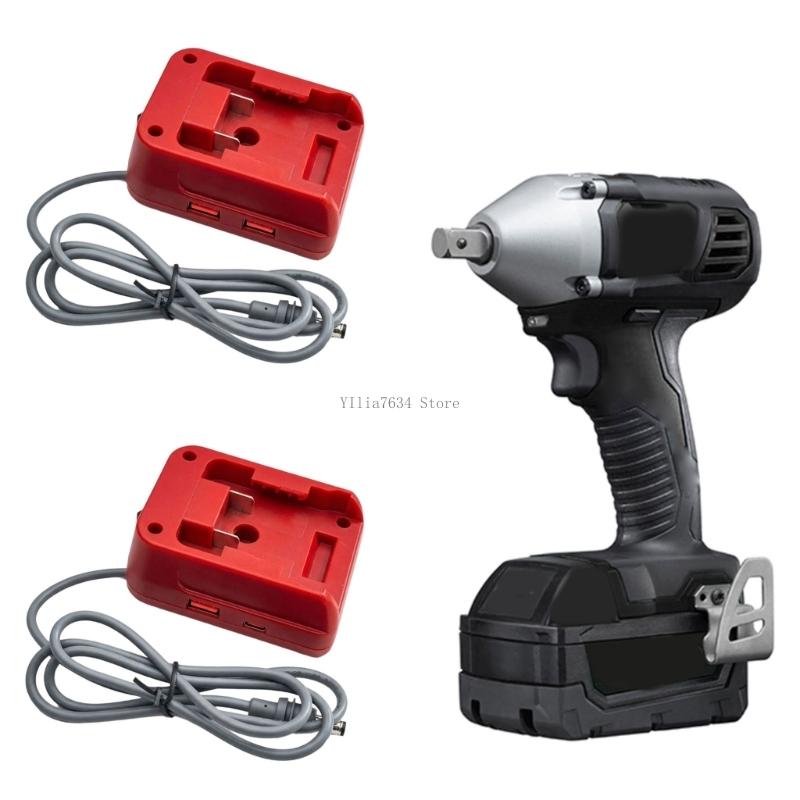 ตัวแปลงแบตเตอรี่เอาท์พุต USB D - Outdoor Power Adapter Usb บทวิจารณ์และราคา