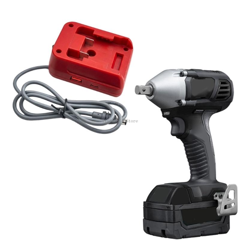ตัวแปลงแบตเตอรี่เอาท์พุต USB D - Outdoor Power Adapter Usb บทวิจารณ์และราคา