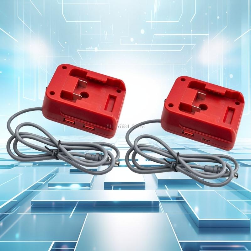 ตัวแปลงแบตเตอรี่เอาท์พุต USB D - Outdoor Power Adapter Usb บทวิจารณ์และราคา