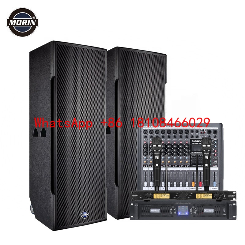 ลำโพงซับวูฟเฟอร์คู่ MORIN ขนาด - Outdoor Power Amplifier บทวิจารณ์และราคา