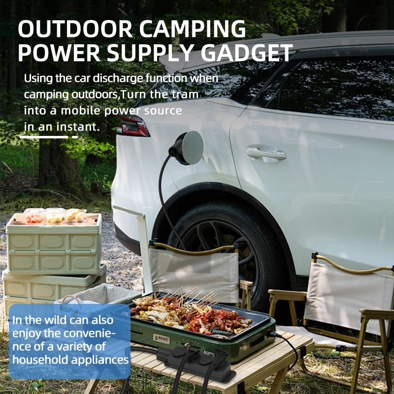 สายชาร์จรถยนต์ไฟฟ้าแบบพกพา 16A - Outdoor Power Outlet บทวิจารณ์และราคา