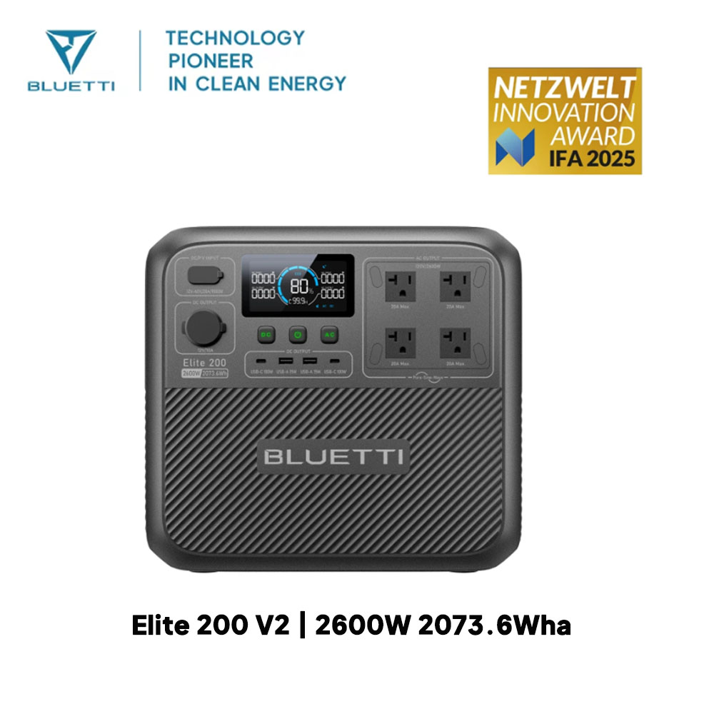 【รีนิว】BLUETTI Elite 200 V2 สถ - Portable Generator Inverter บทวิจารณ์และราคา