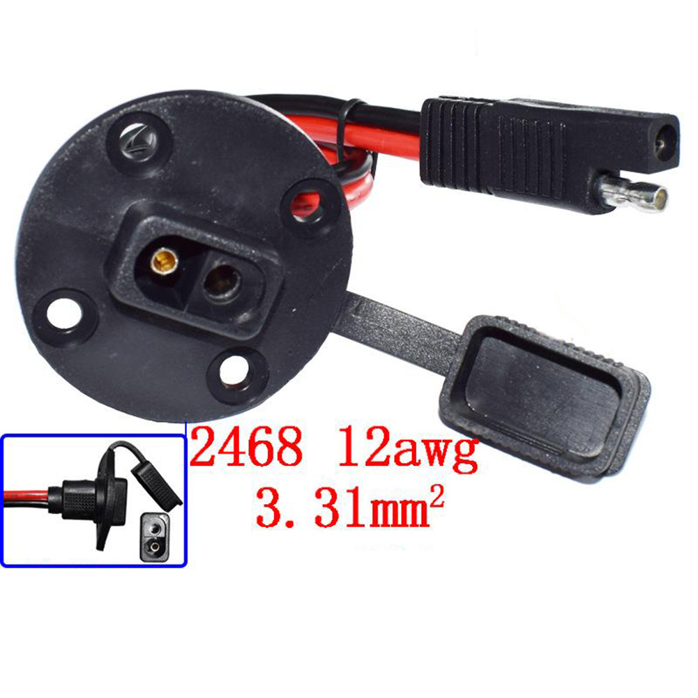 เพิ่มแสงสว่างให้กับพื้นที่กลาง - Outdoor Power Outlet Extension บทวิจารณ์และราคา
