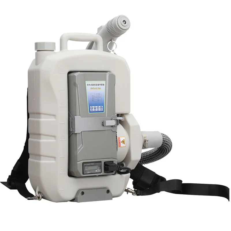 8L 350/500W กระเป๋าเป้สะพายหลั - Electric Sprayer Backpack บทวิจารณ์และราคา