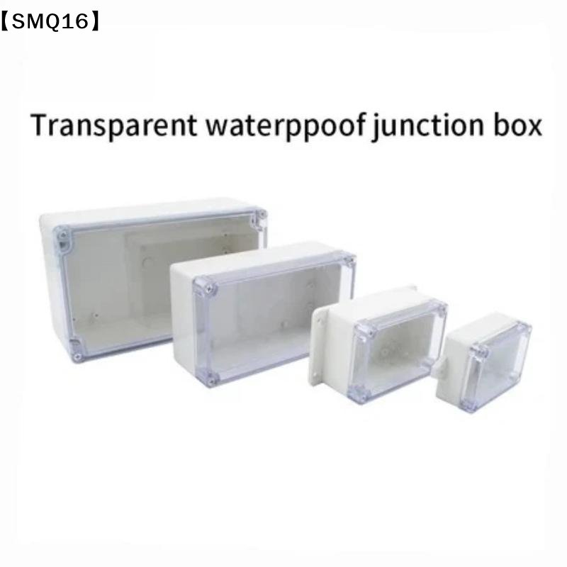 กล่องหุ้มวงจรไฟฟ้ากันน้ำ IP65  - Outdoor Power Outlet Box บทวิจารณ์และราคา