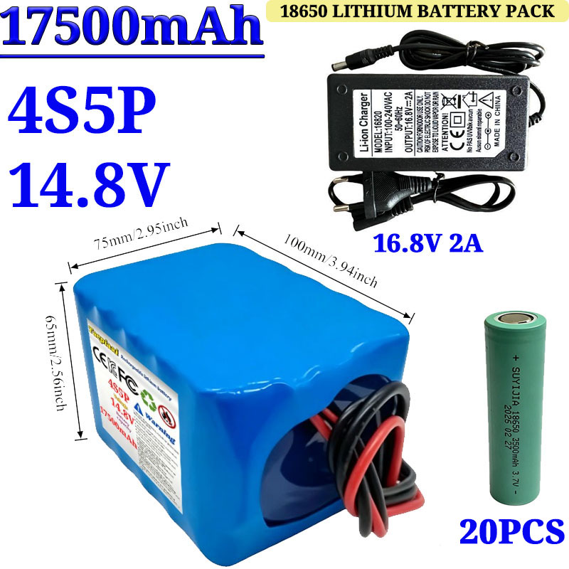 แบตเตอรี่ลิเธียม 4S5P 17500mAh - Outdoor Power Tool Brands บทวิจารณ์และราคา
